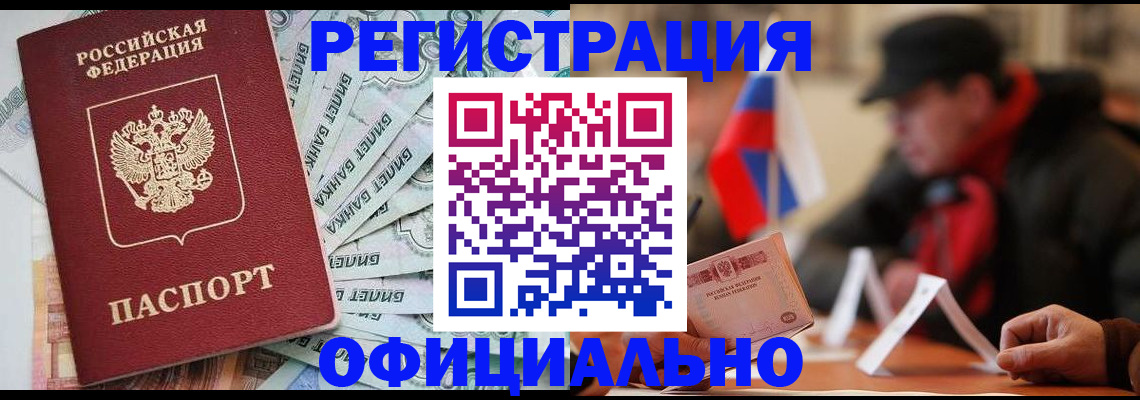 найти адрес прописки в Кулебаки